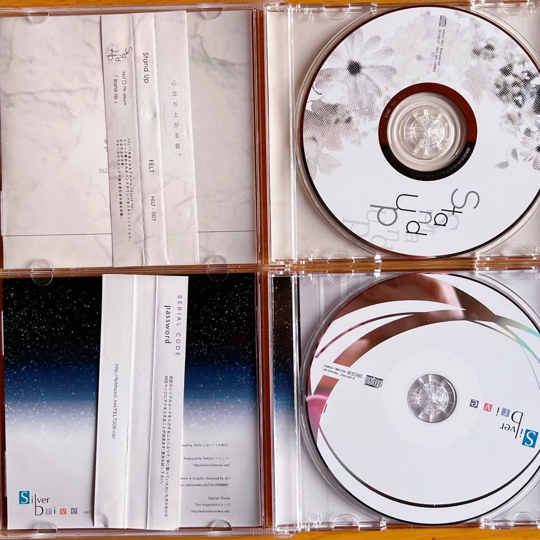 FELT 8枚まとめ売り 東方Project