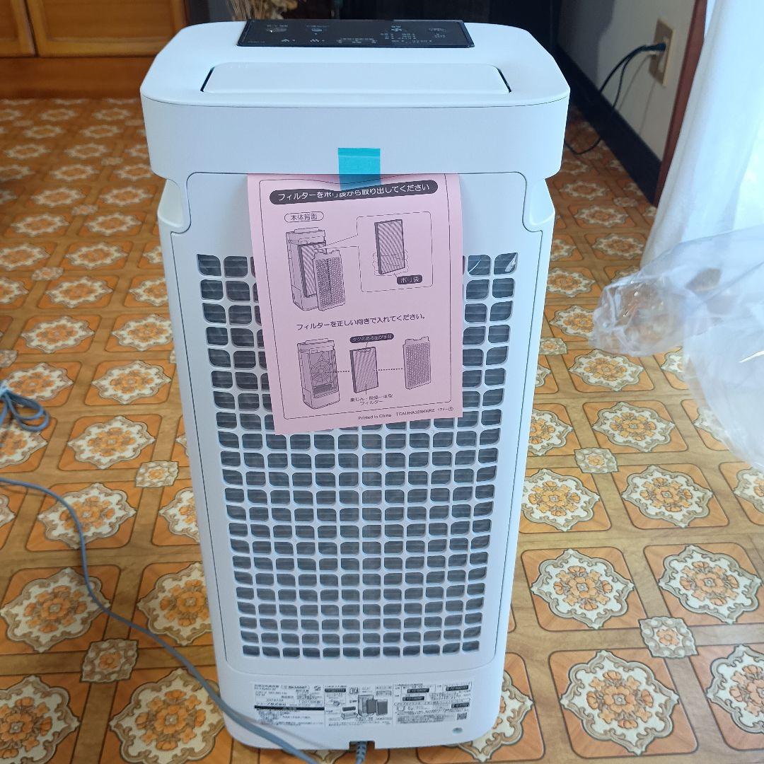 シャープ　SHARP 加湿空気清浄機　プラズマクラスター KI-HS40-W