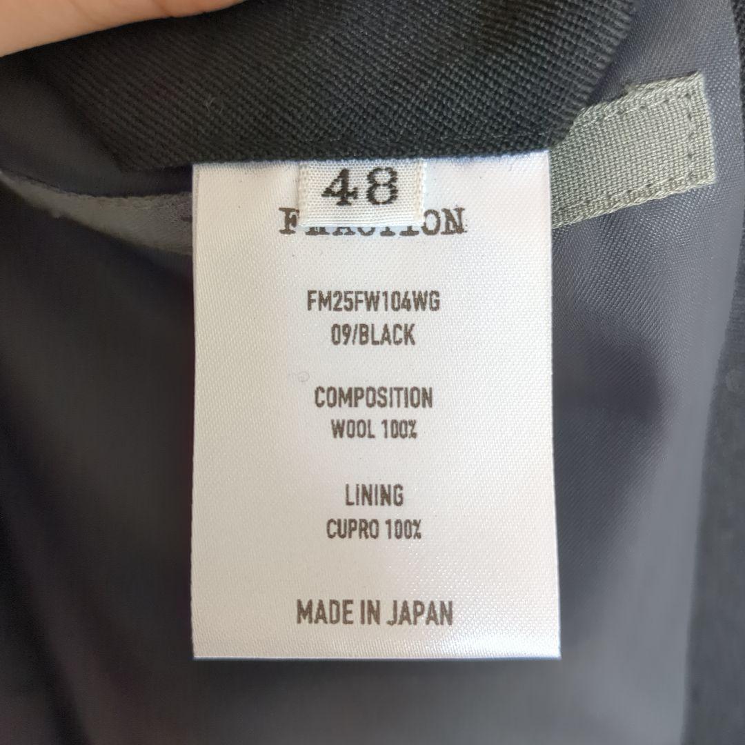 【FRACTION】CAVE BLAZER (四分一ボタン) 25AW