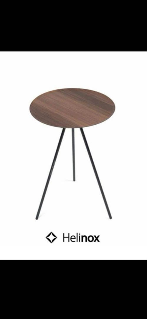 Helinox Table O  ウォルナット
