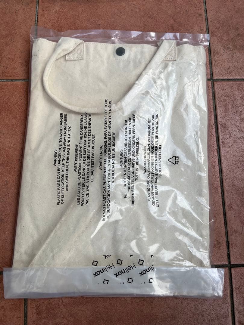 Helinox Table O  ウォルナット