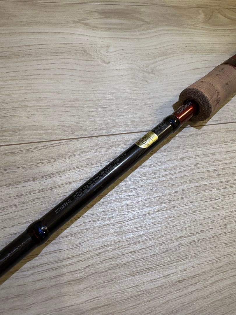 Shimano シマノScorpion スコーピオン　2702R-2