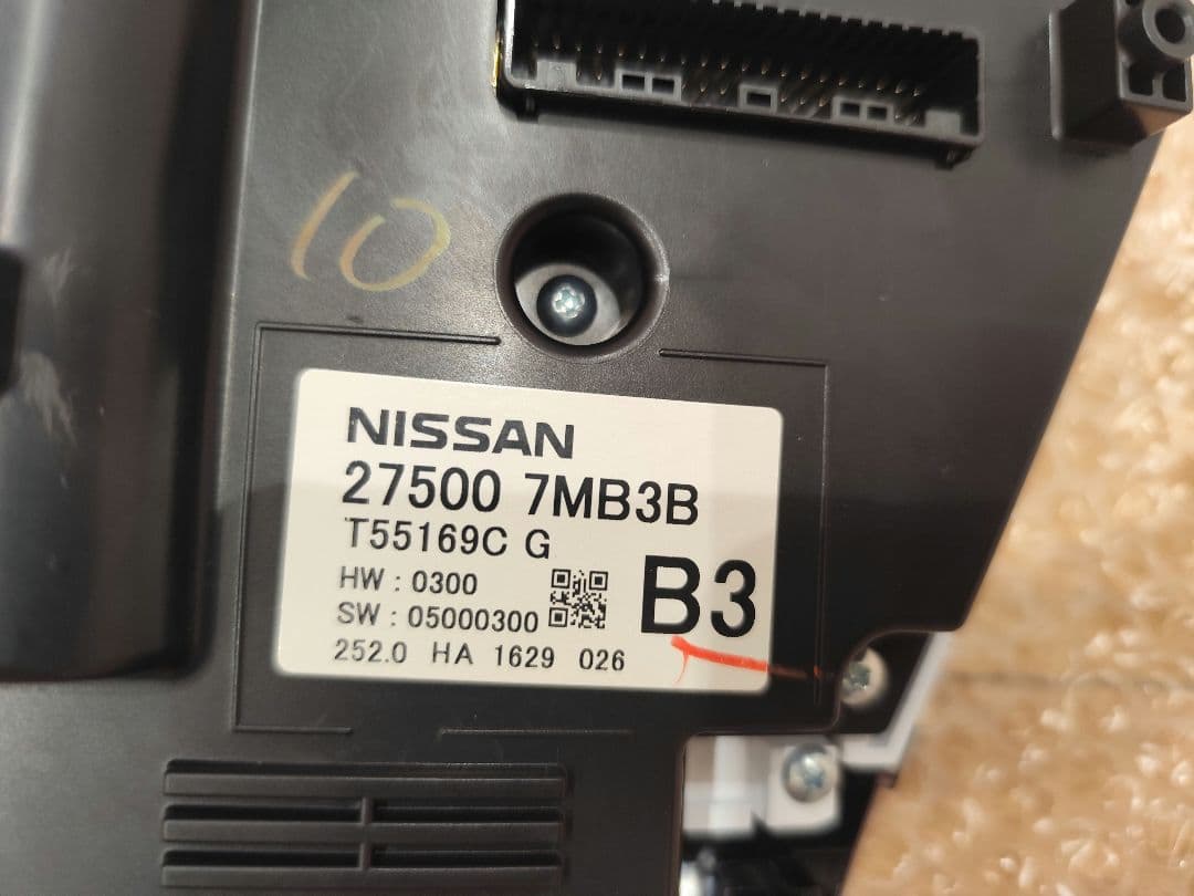 Nissan デイズ　エアコンパネル　B44W