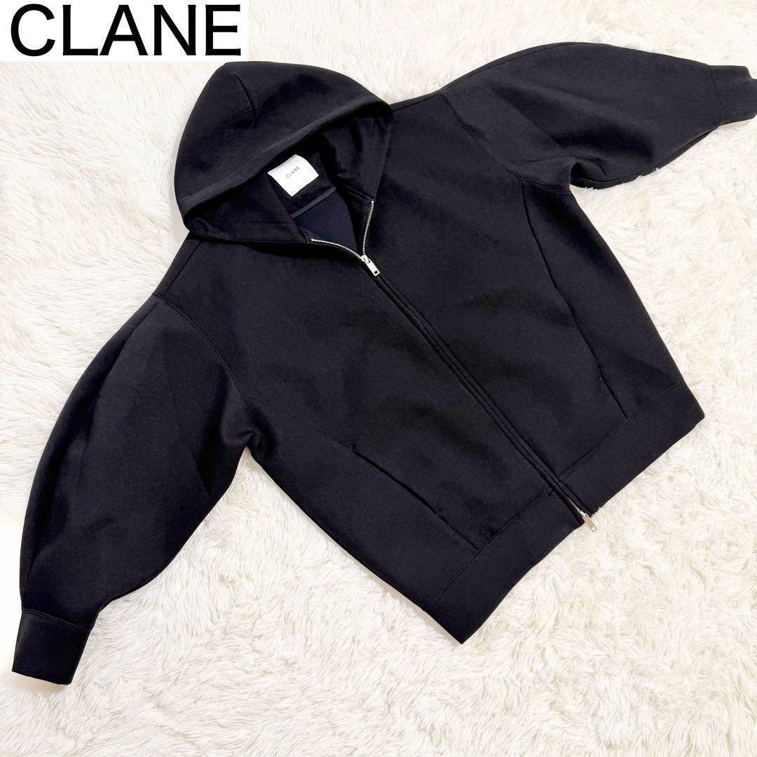 【CLANE/クラネ】CONSTRUCTIVE BONDING HOODIE