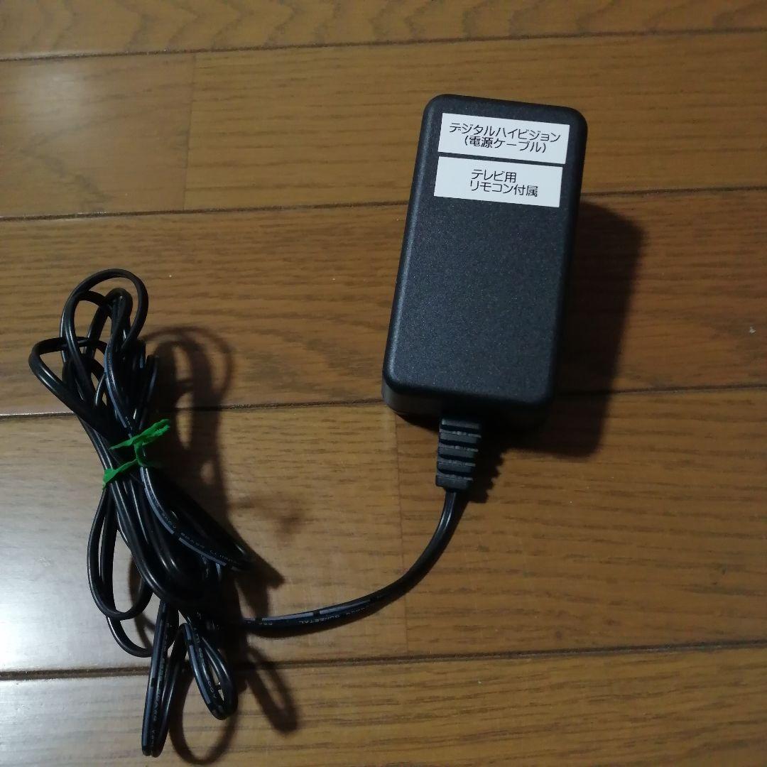 【希少】I-O DATA 地上・BSデジタルハイビジョンチューナーHVT-BTL