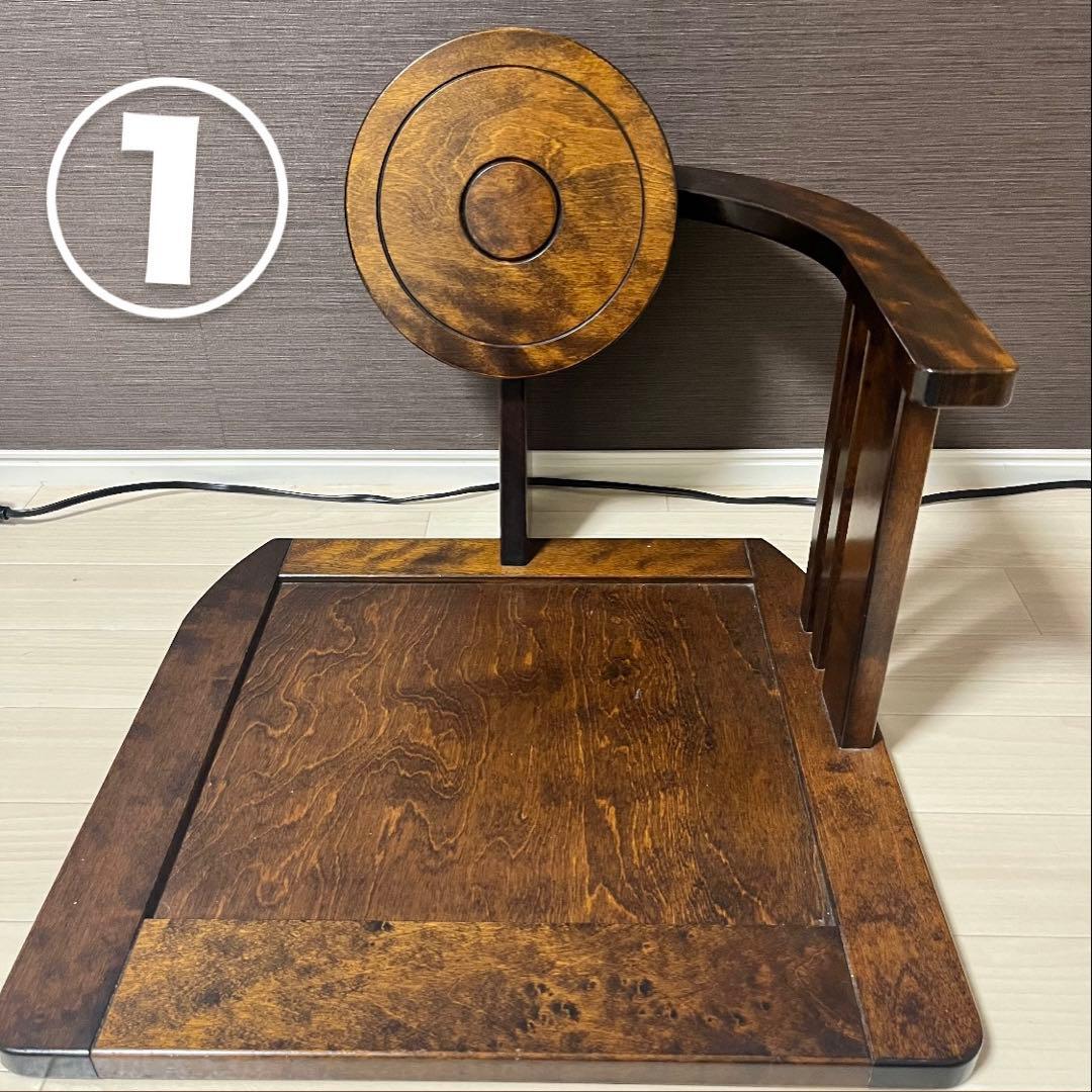 希少　星野民藝 座椅子 二脚セット 民芸家具 無垢材 和家具　星野民芸