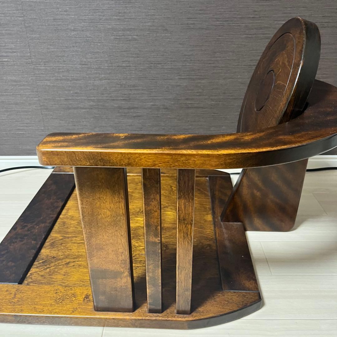 希少　星野民藝 座椅子 二脚セット 民芸家具 無垢材 和家具　星野民芸