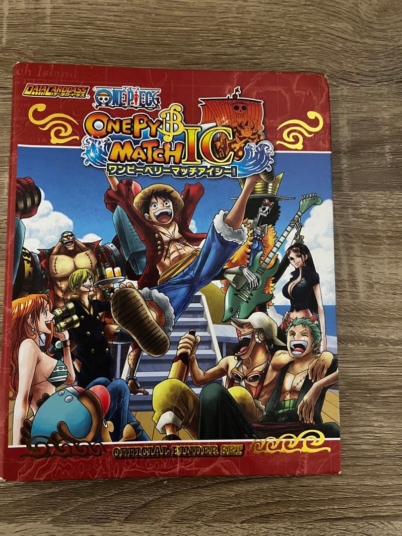 ワンピースカード