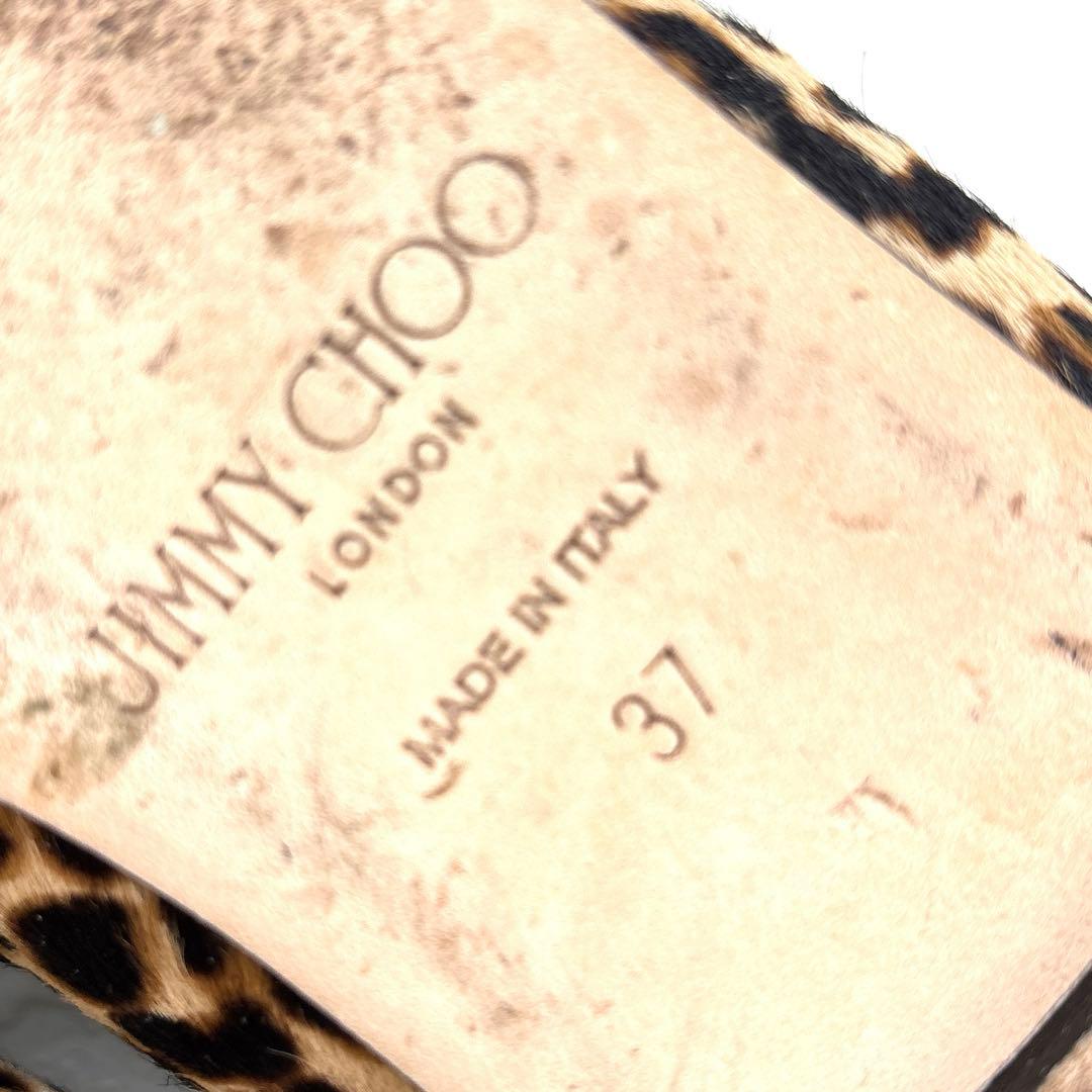JIMMY CHOO ジミーチュウ レオパード（ヒョウ柄）フラットシューズ