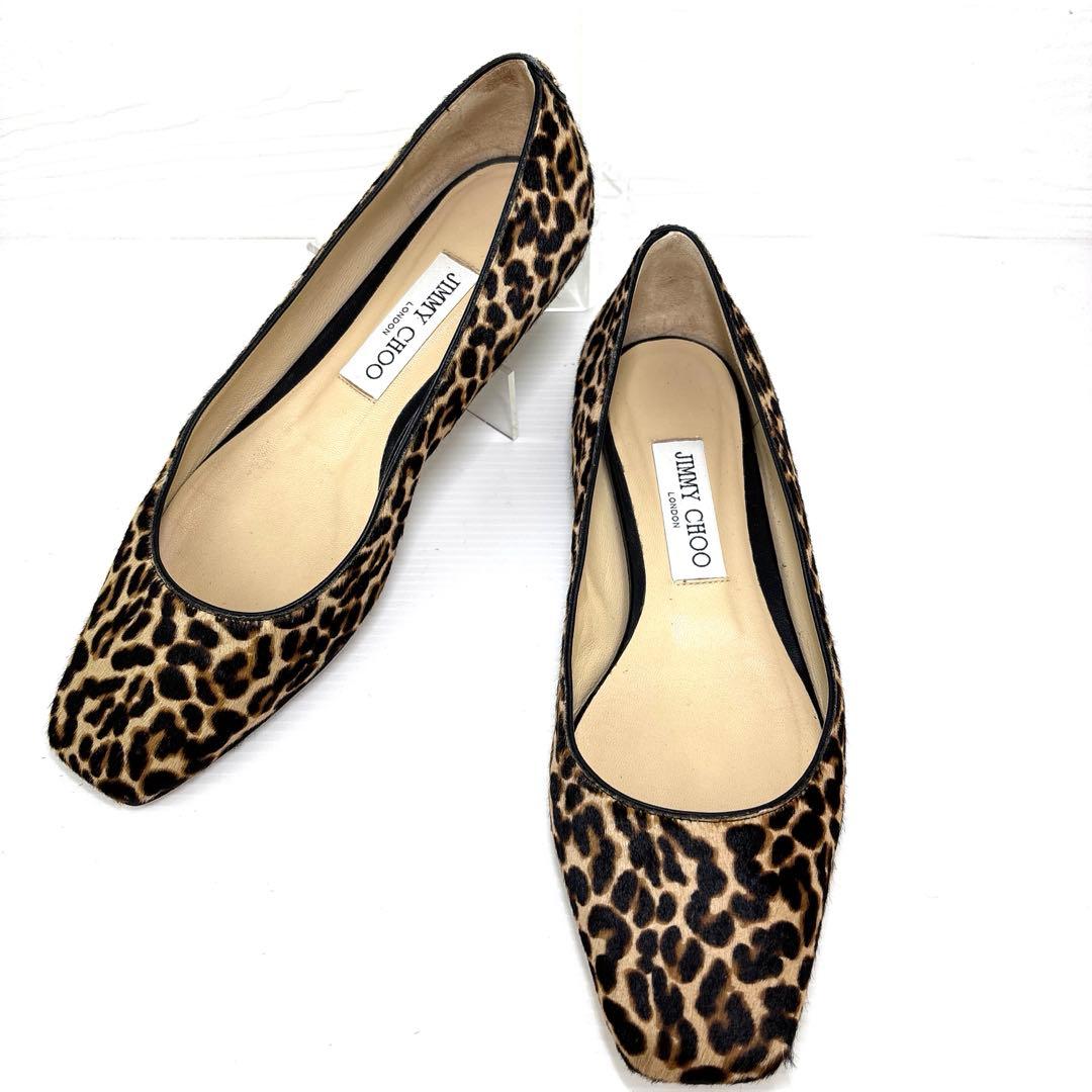JIMMY CHOO ジミーチュウ レオパード（ヒョウ柄）フラットシューズ