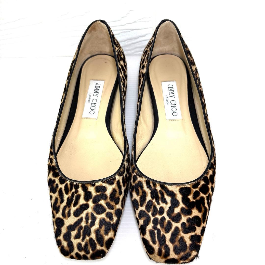 JIMMY CHOO ジミーチュウ レオパード（ヒョウ柄）フラットシューズ