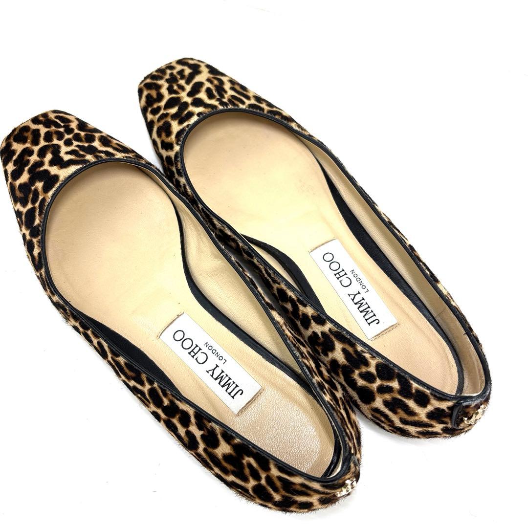 JIMMY CHOO ジミーチュウ レオパード（ヒョウ柄）フラットシューズ