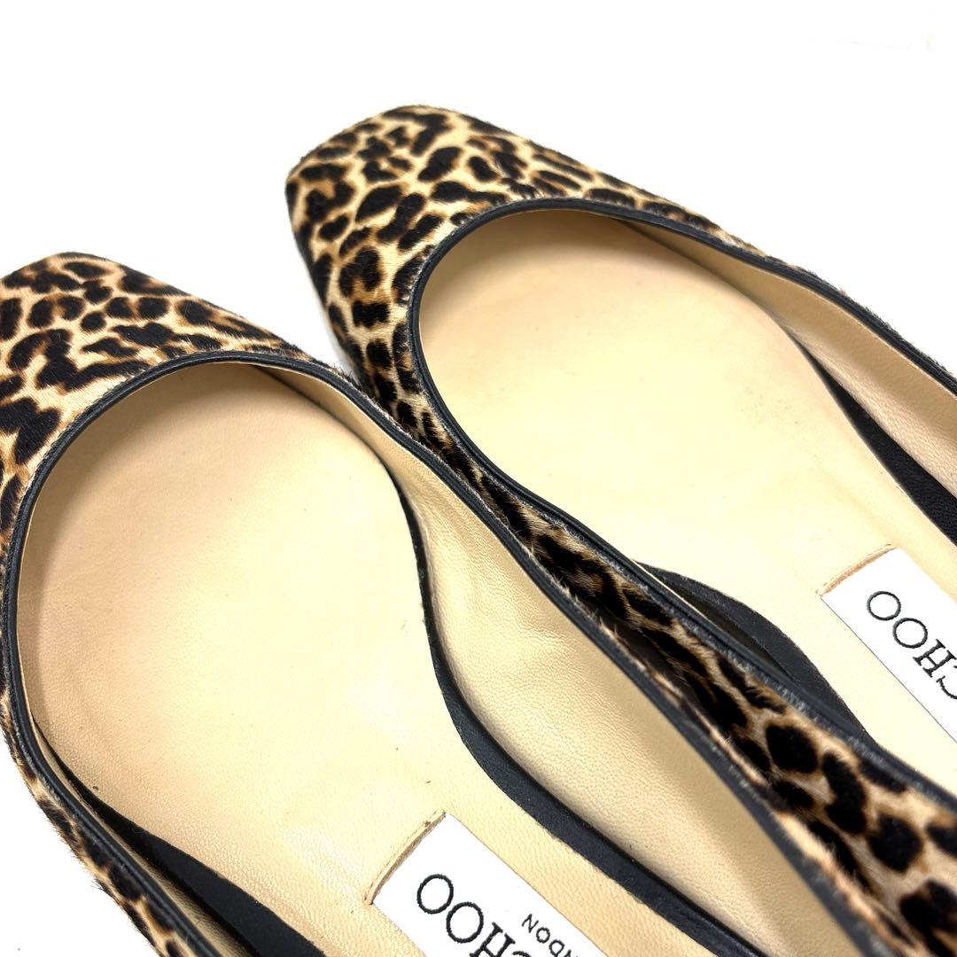 JIMMY CHOO ジミーチュウ レオパード（ヒョウ柄）フラットシューズ