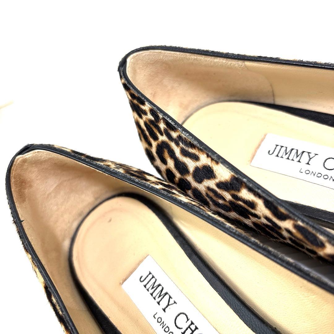 JIMMY CHOO ジミーチュウ レオパード（ヒョウ柄）フラットシューズ