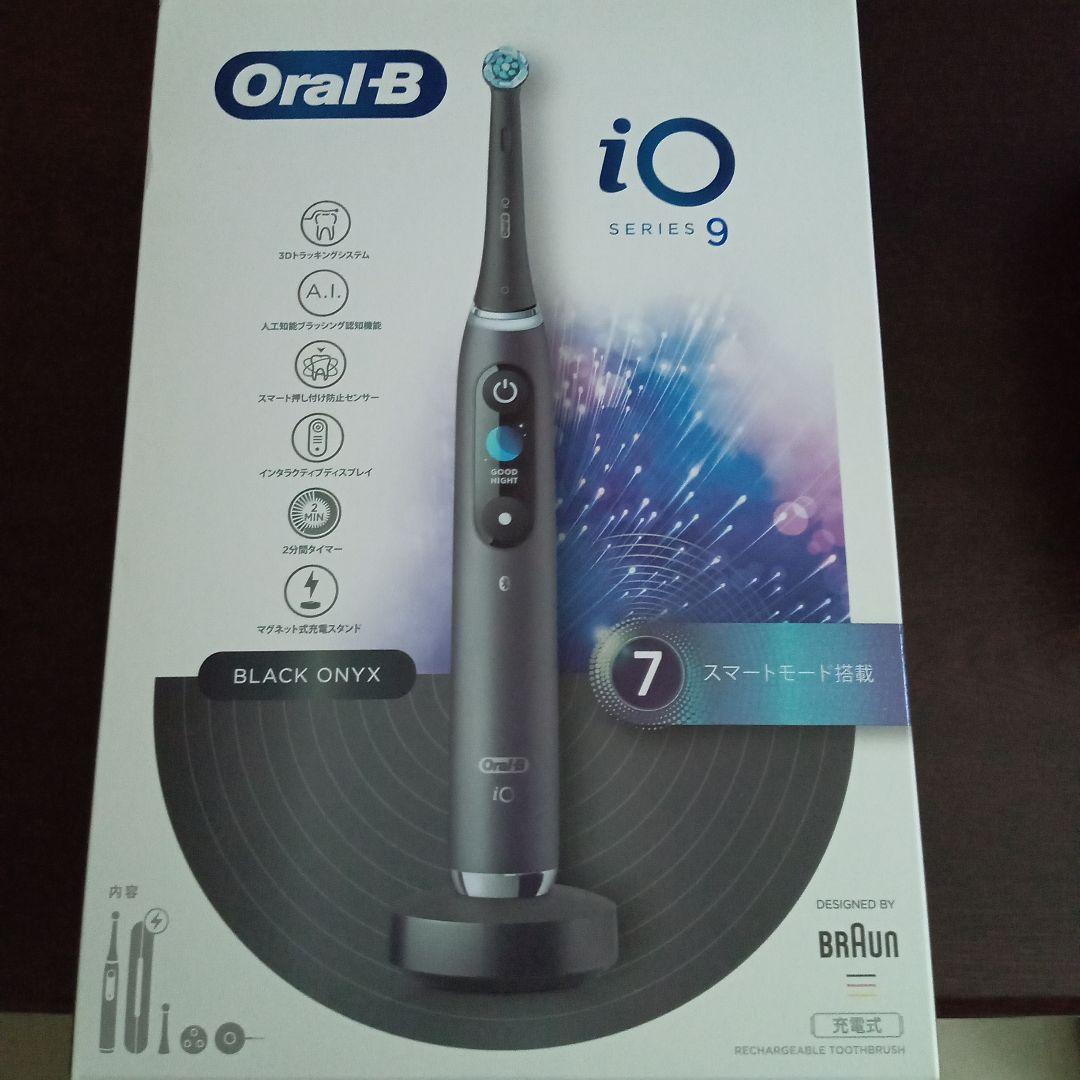 ブラウン　オーラルB iO9 iOM9.2B2.2AC BK-W