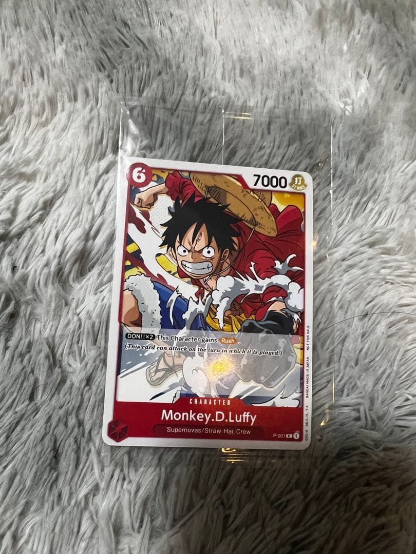未開封　モンキー・D・ルフィ　海外版 英語版　P-001 プロモ