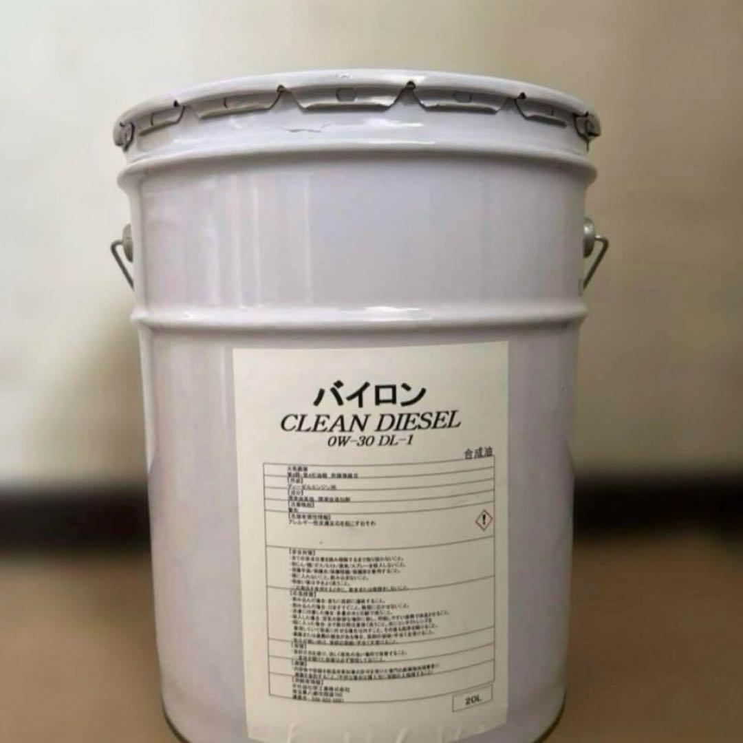 ディーゼルオイル　DL01 0W30 20L