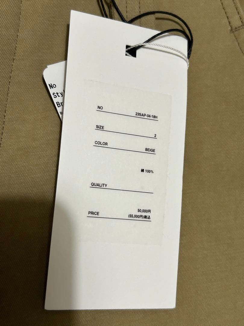 A.PRESSE Motorcycle Trousers 2 アプレッセ