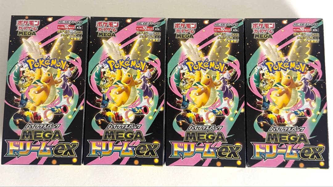 ポケモンカードMEGAドリーム 4BOXシュリンクなし