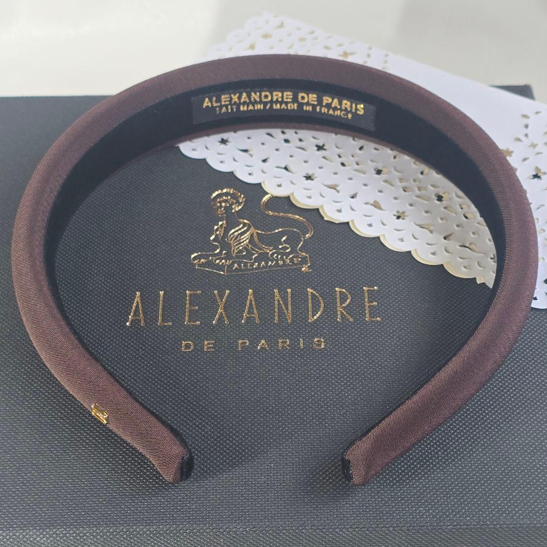 【未使用級】ALEXANDRE DE PARIS　カチューシャ　ブラウン