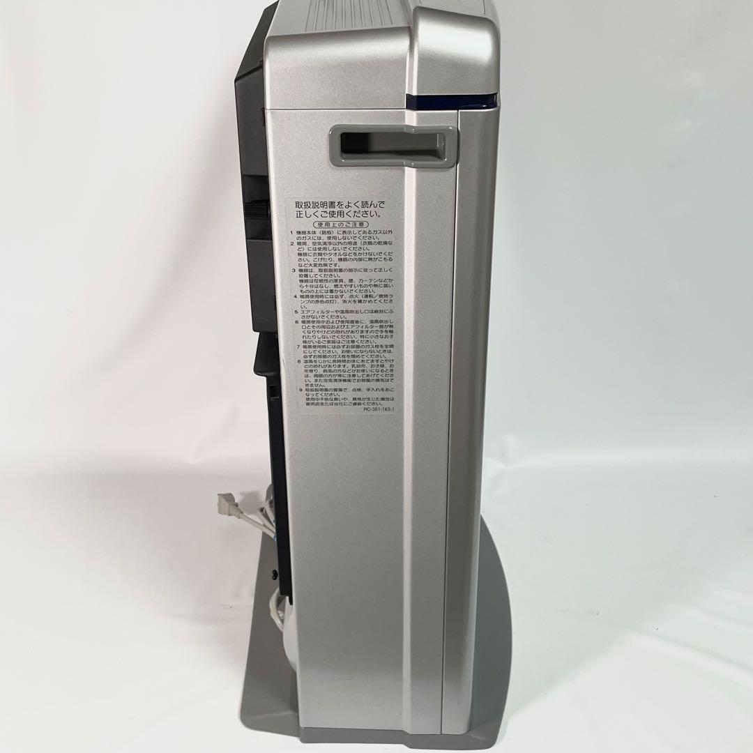 【良品】Rinnai ガスファンヒーター RC-J5801ACP 都市ガス21畳