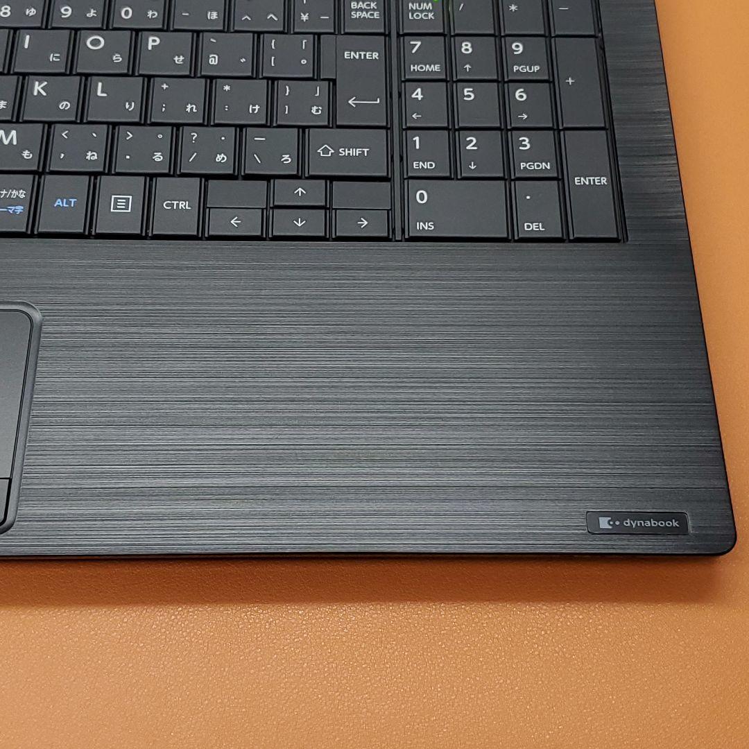 【商品番号1977】dynabook　15.6型ノートパソコン　2021年製