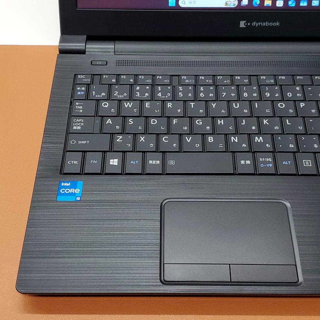 【商品番号1977】dynabook　15.6型ノートパソコン　2021年製