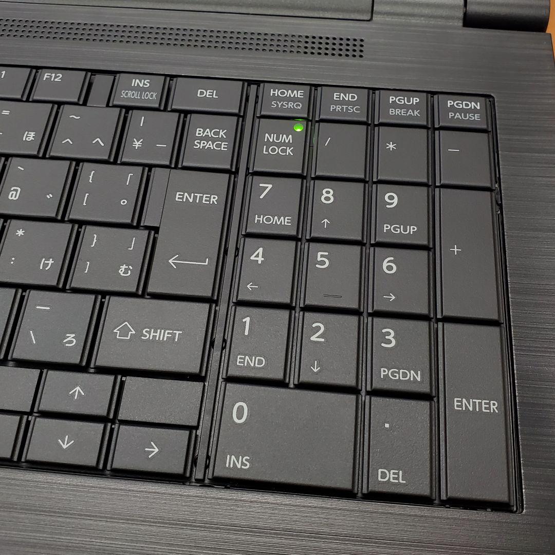 【商品番号1977】dynabook　15.6型ノートパソコン　2021年製