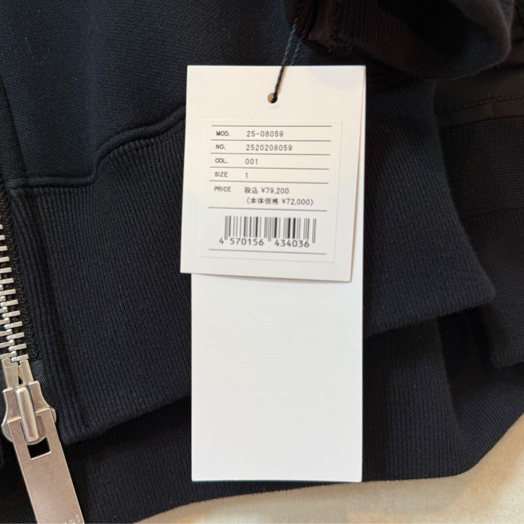 サカイ sacai Sponge Nylon Twill Hoodie パーカー