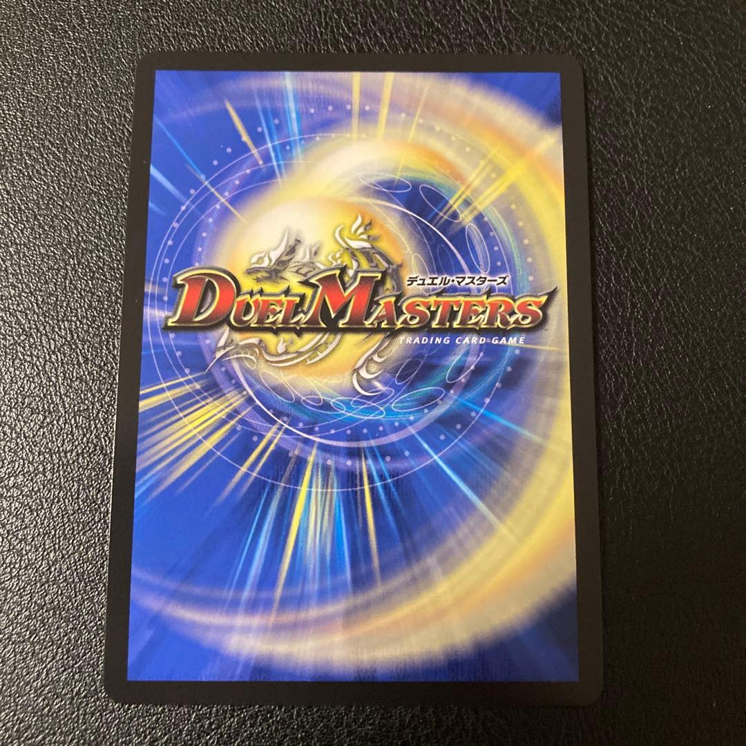 メルカリ便 悪魔聖霊ジェミニアス サイン 秘 シク シークレット