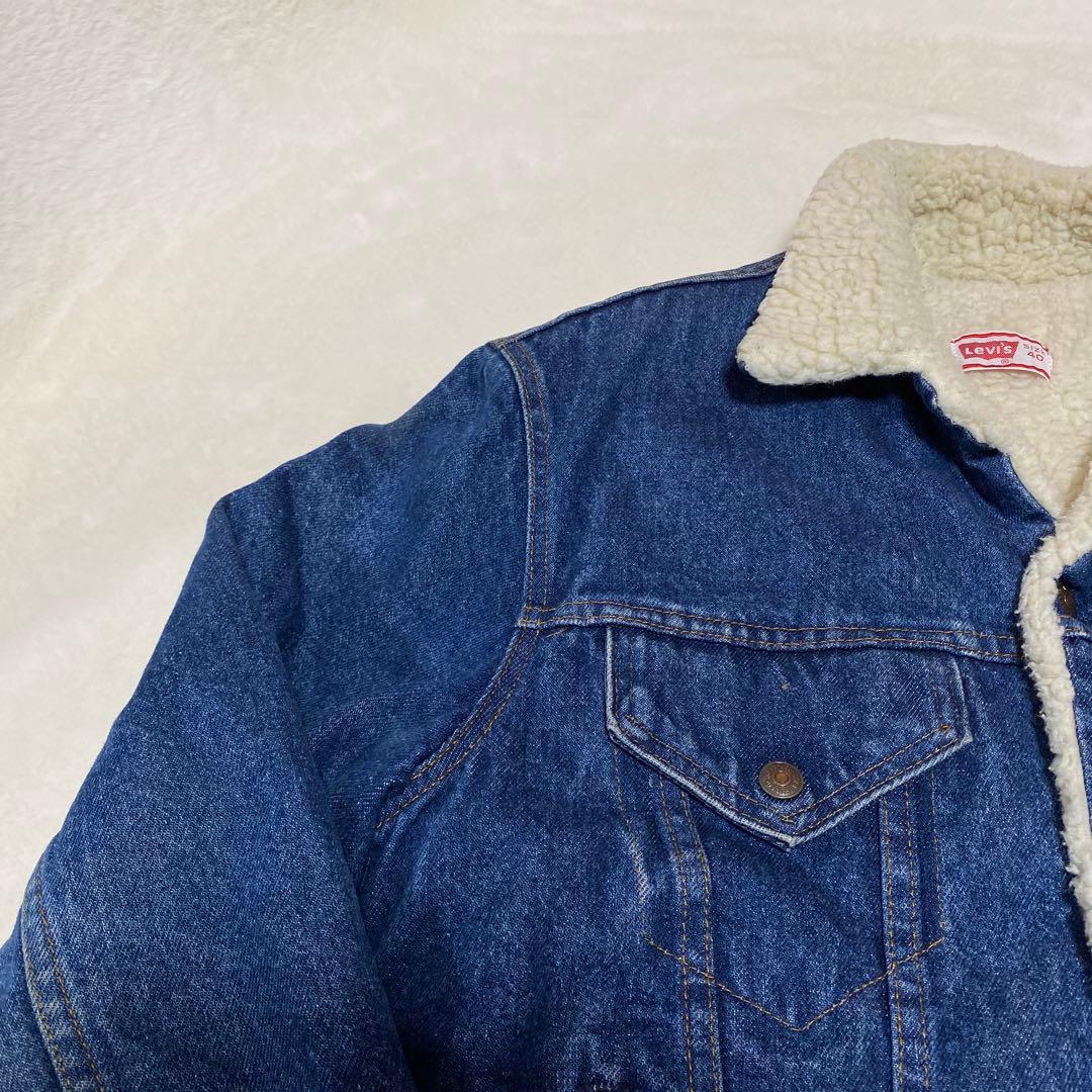 極美品　濃紺　リーバイス Levi's USA製 ボア デニムジャケット 80s