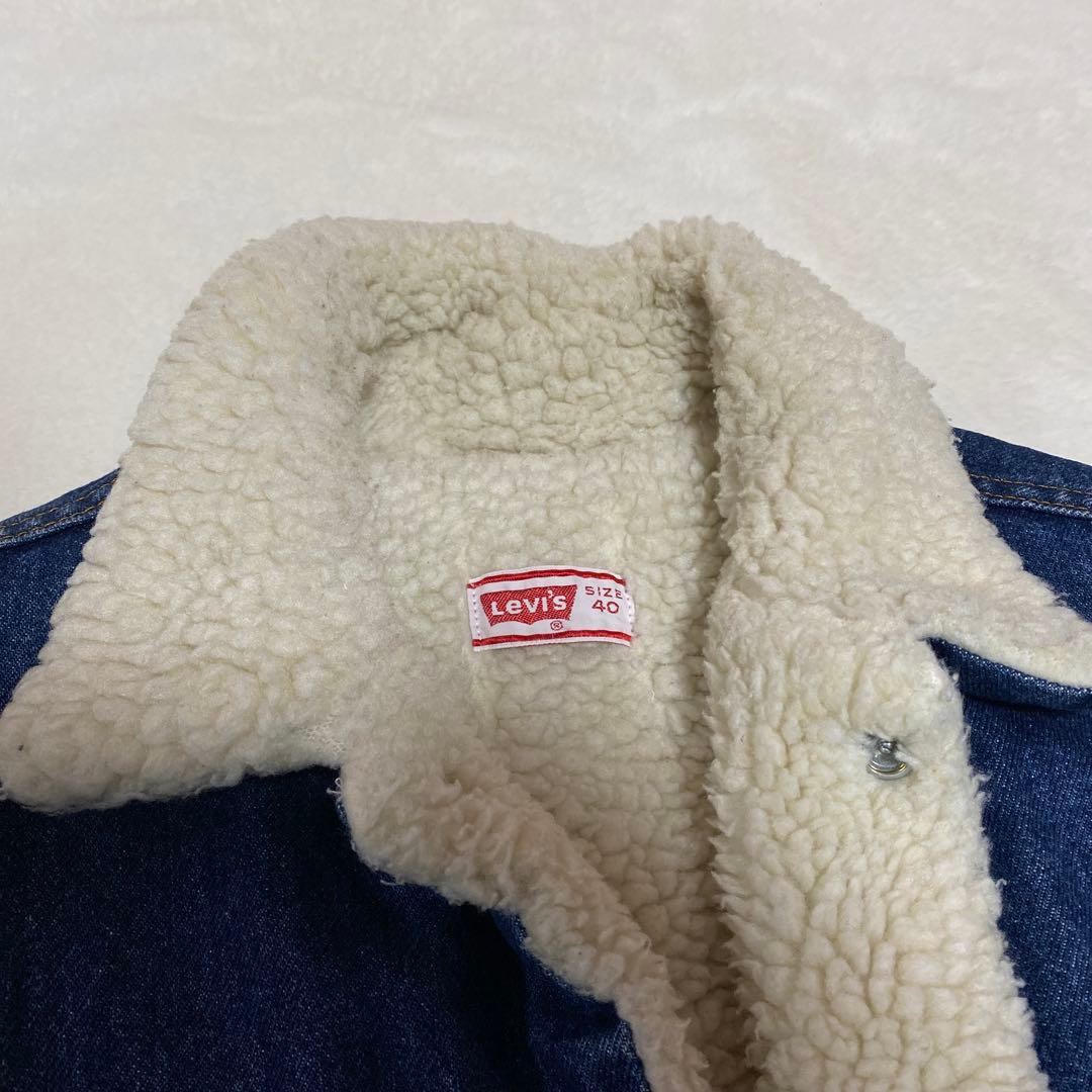 極美品　濃紺　リーバイス Levi's USA製 ボア デニムジャケット 80s