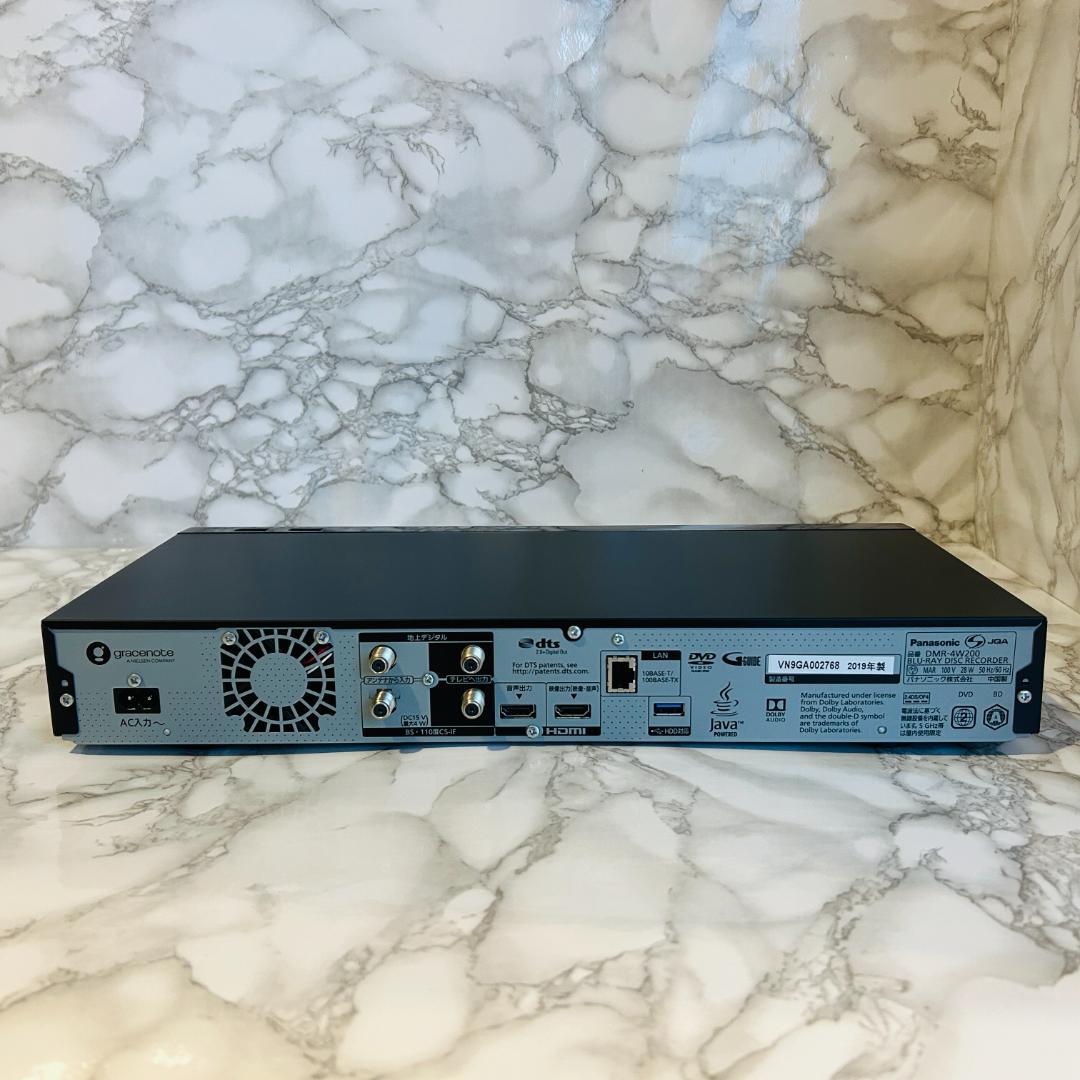 Panasonic ブルーレイレコーダー DMR-4W200 2TB
