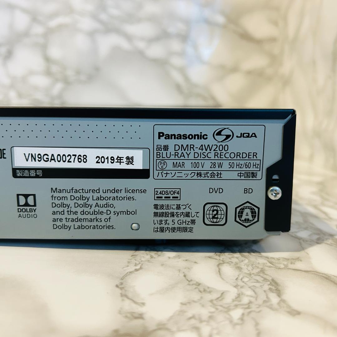 Panasonic ブルーレイレコーダー DMR-4W200 2TB