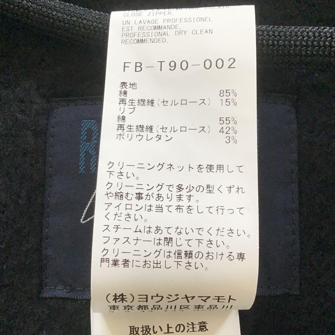 YOHJI YAMAMOTO ジップパーカー　レディース