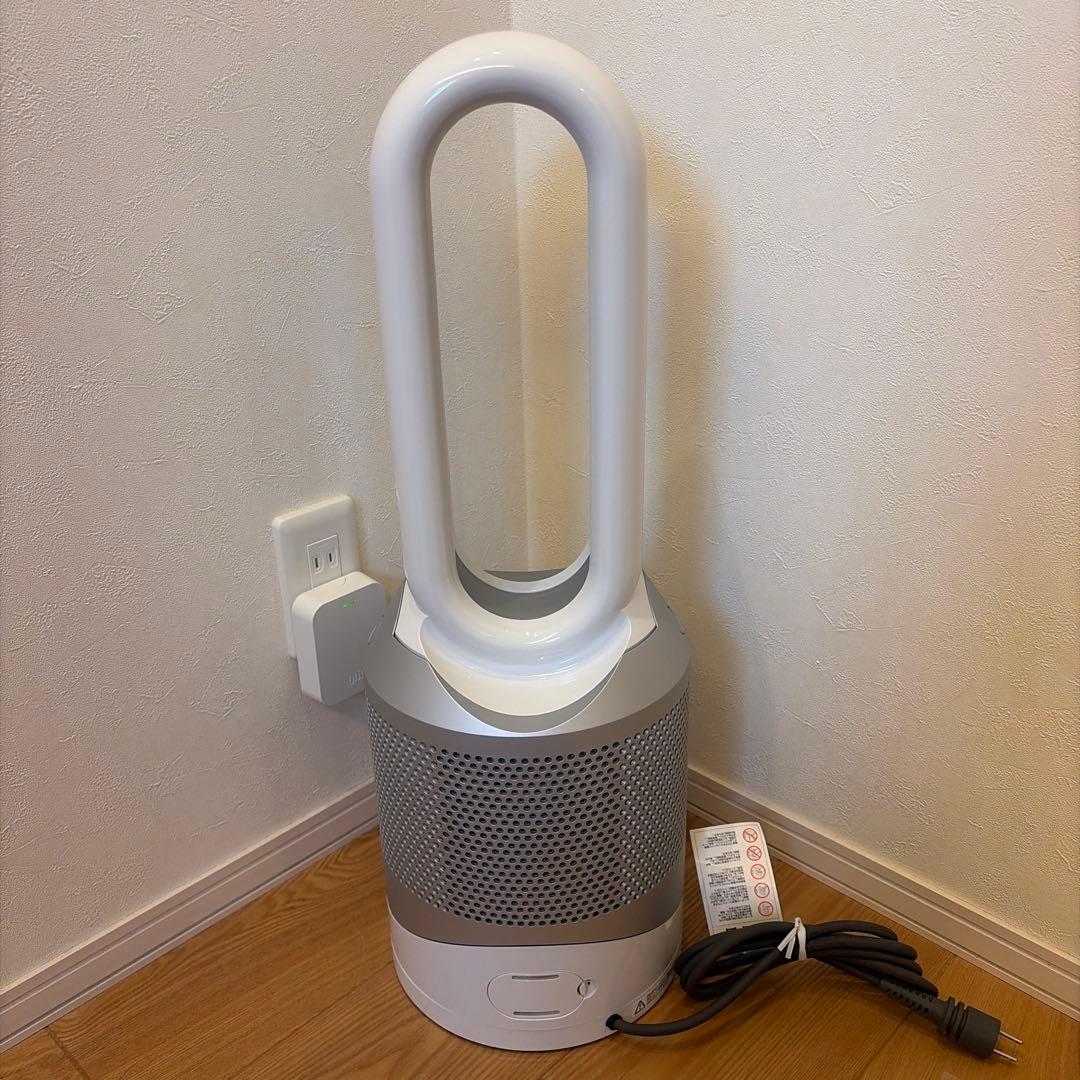 Dyson ダイソン HOT+CooL HP03 20年製　空気清浄機能付　美品