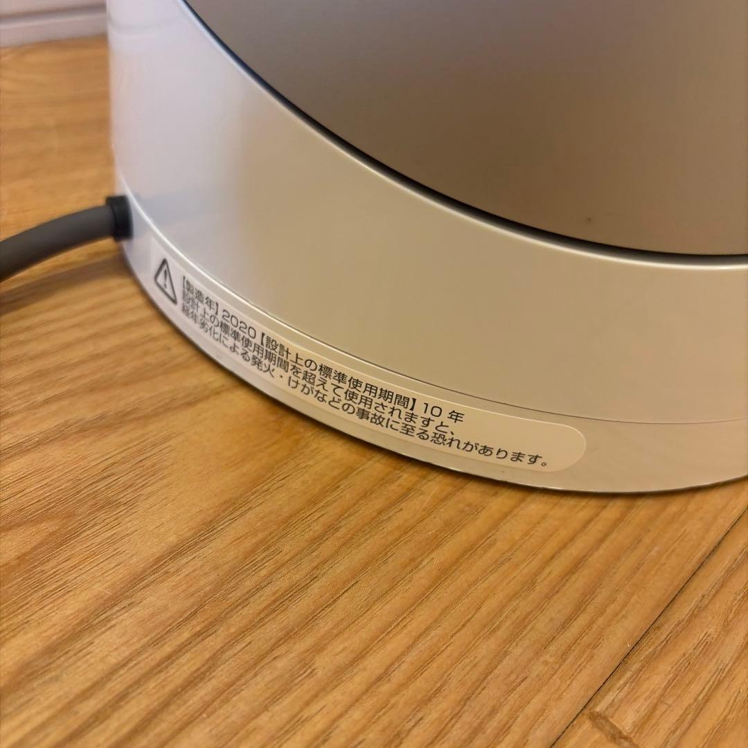 Dyson ダイソン HOT+CooL HP03 20年製　空気清浄機能付　美品