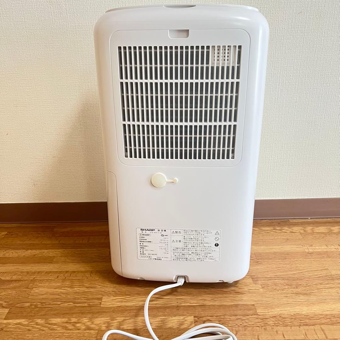 美品 シャープ（SHARP）衣類乾燥除湿機 CV-S71-W 2025年製