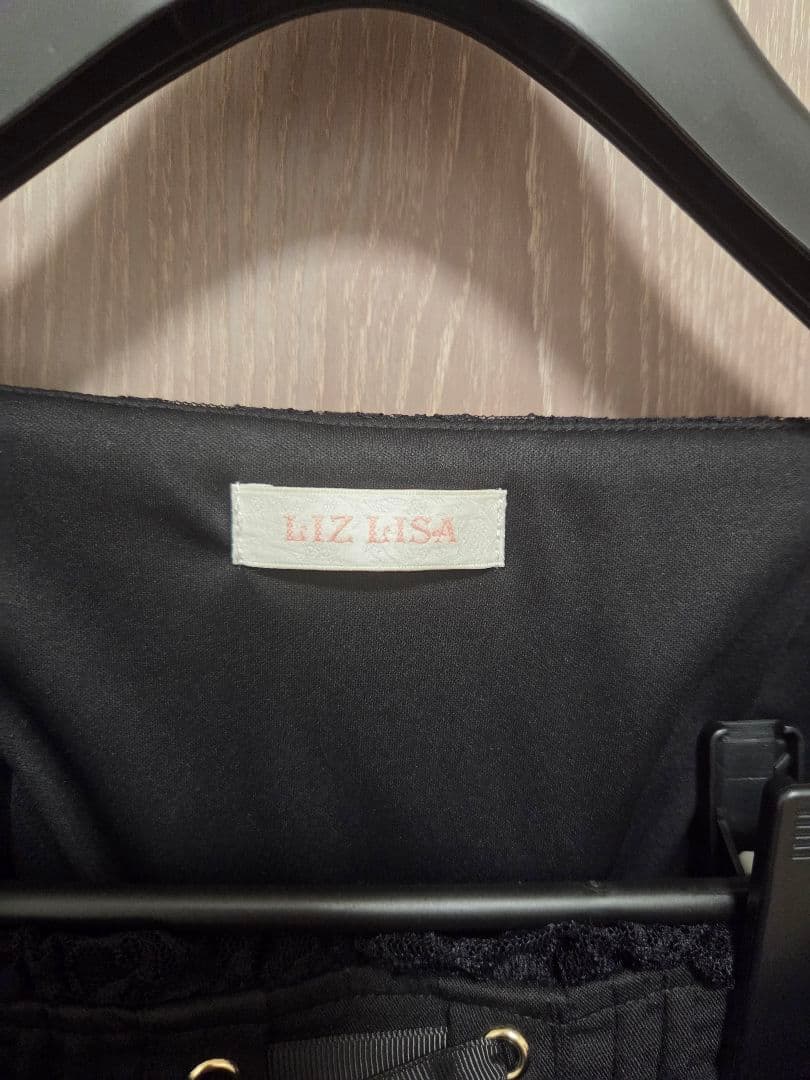 フロントカシュクールBIGリボンセットアップ