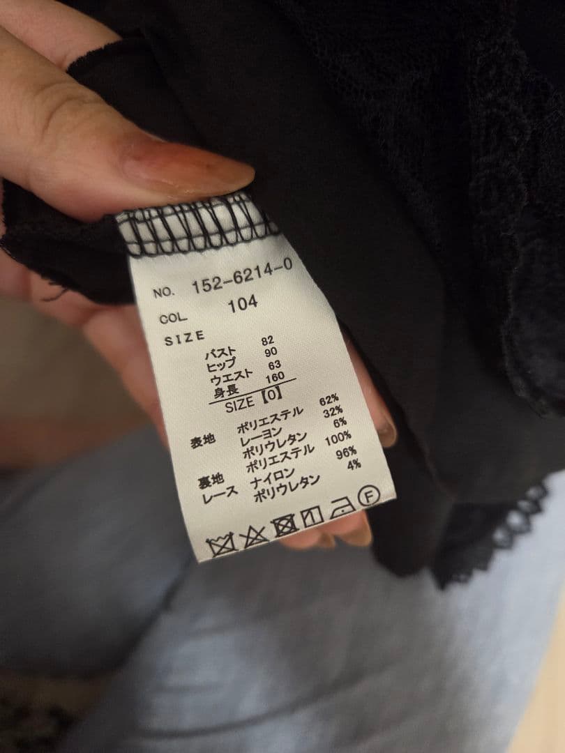 フロントカシュクールBIGリボンセットアップ