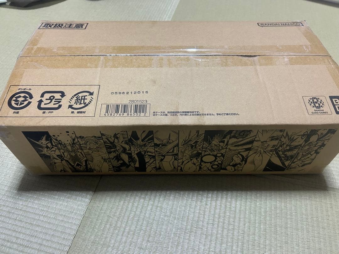 (包装対応有)デジモンカードTAMER'S EVOLUTIONBOX　PB-21