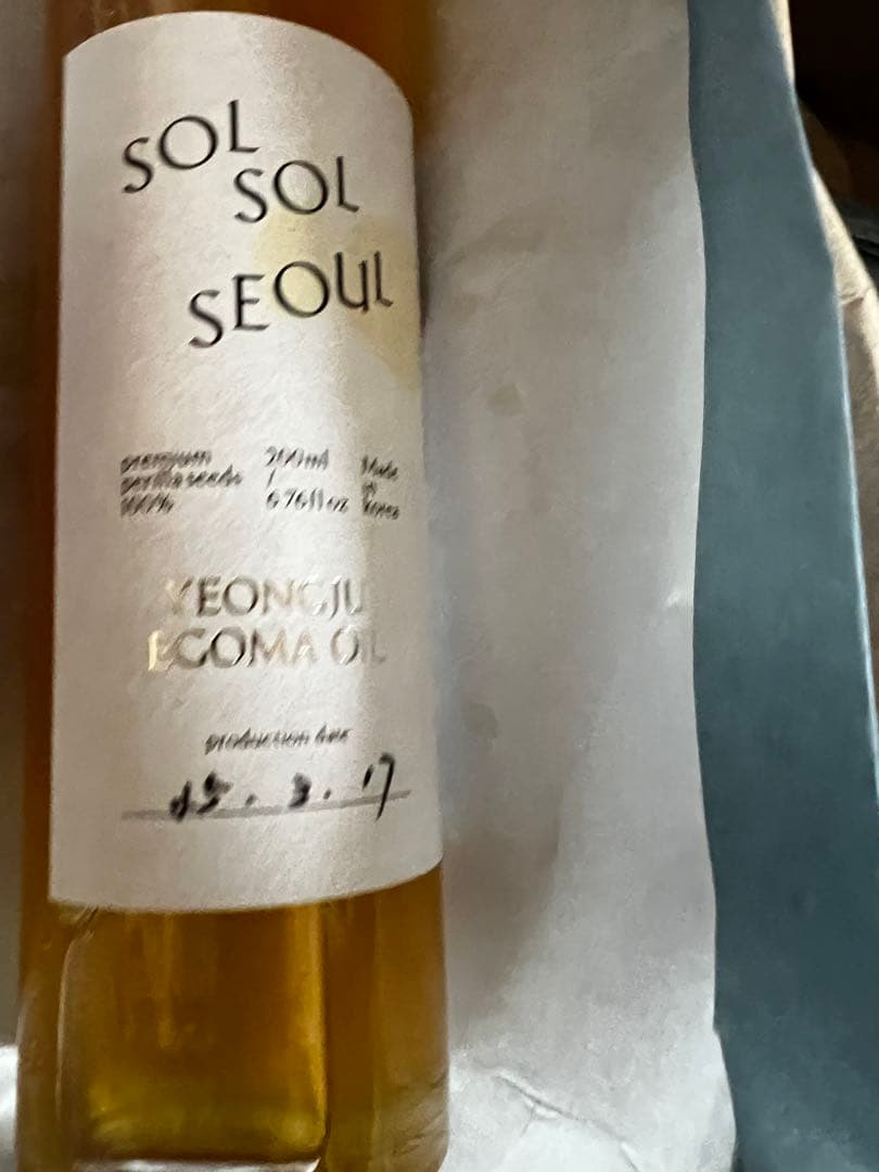 【新品未使用】SOLSOLSEOUL えごま油　　未開封5本