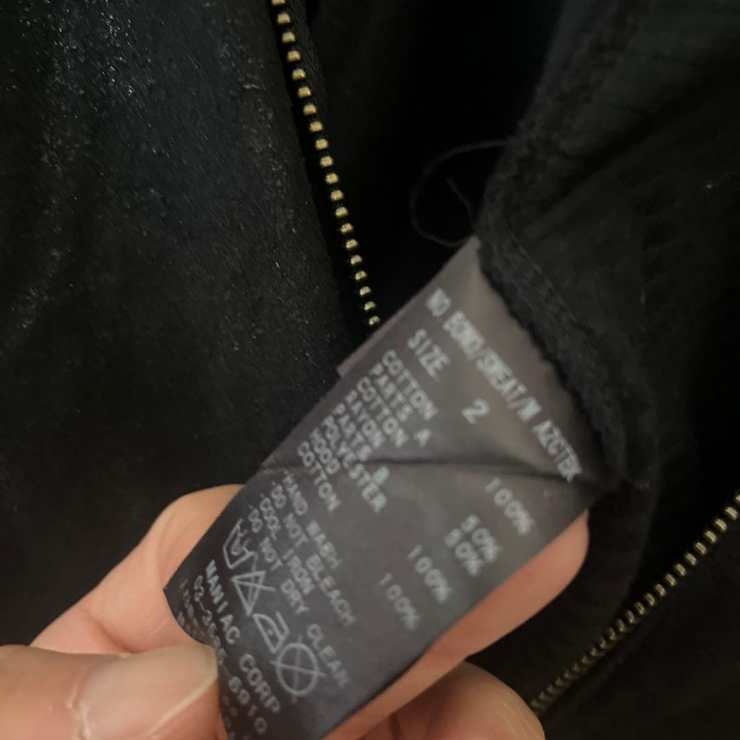 L.G.B. ボノ　薄手　サイズ2