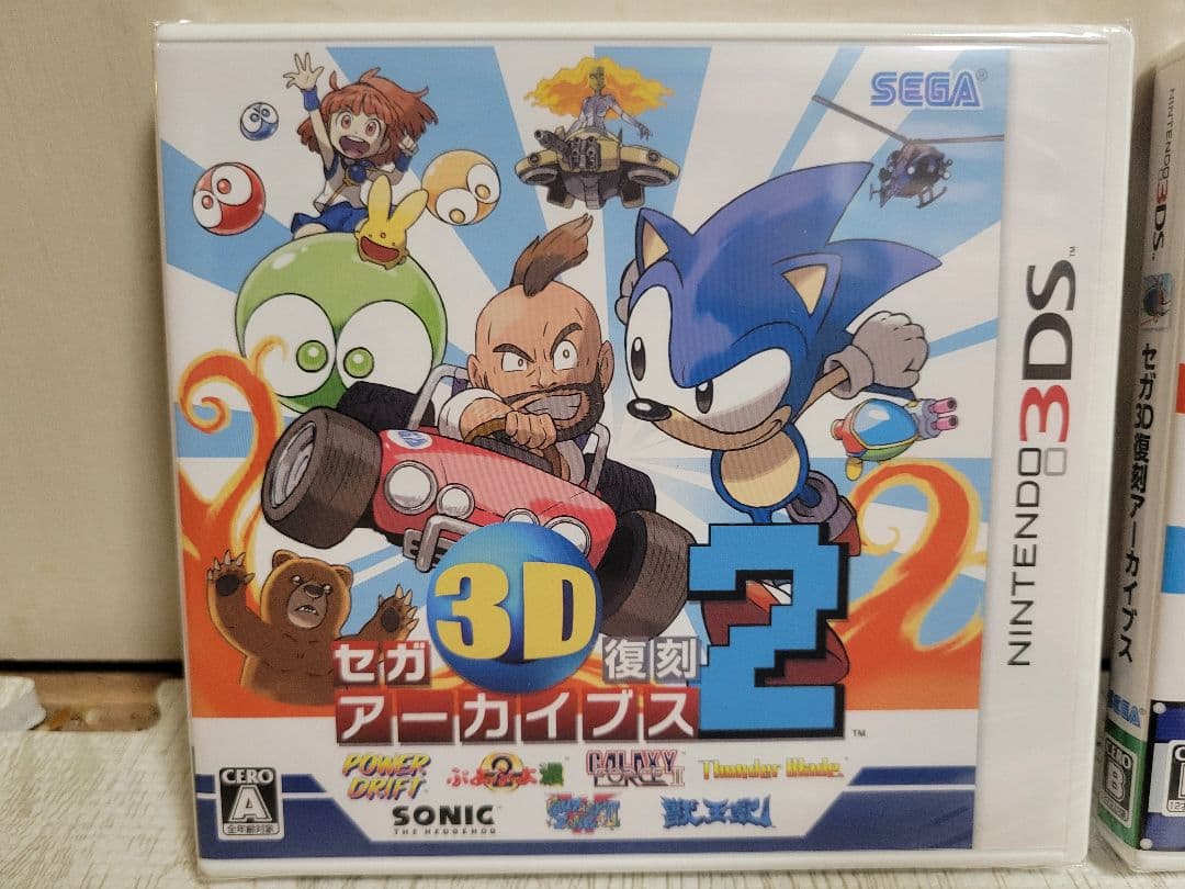 セガ 3D復刻アーカイブス 1・2・3 トリプルパック　(1.2は新品)