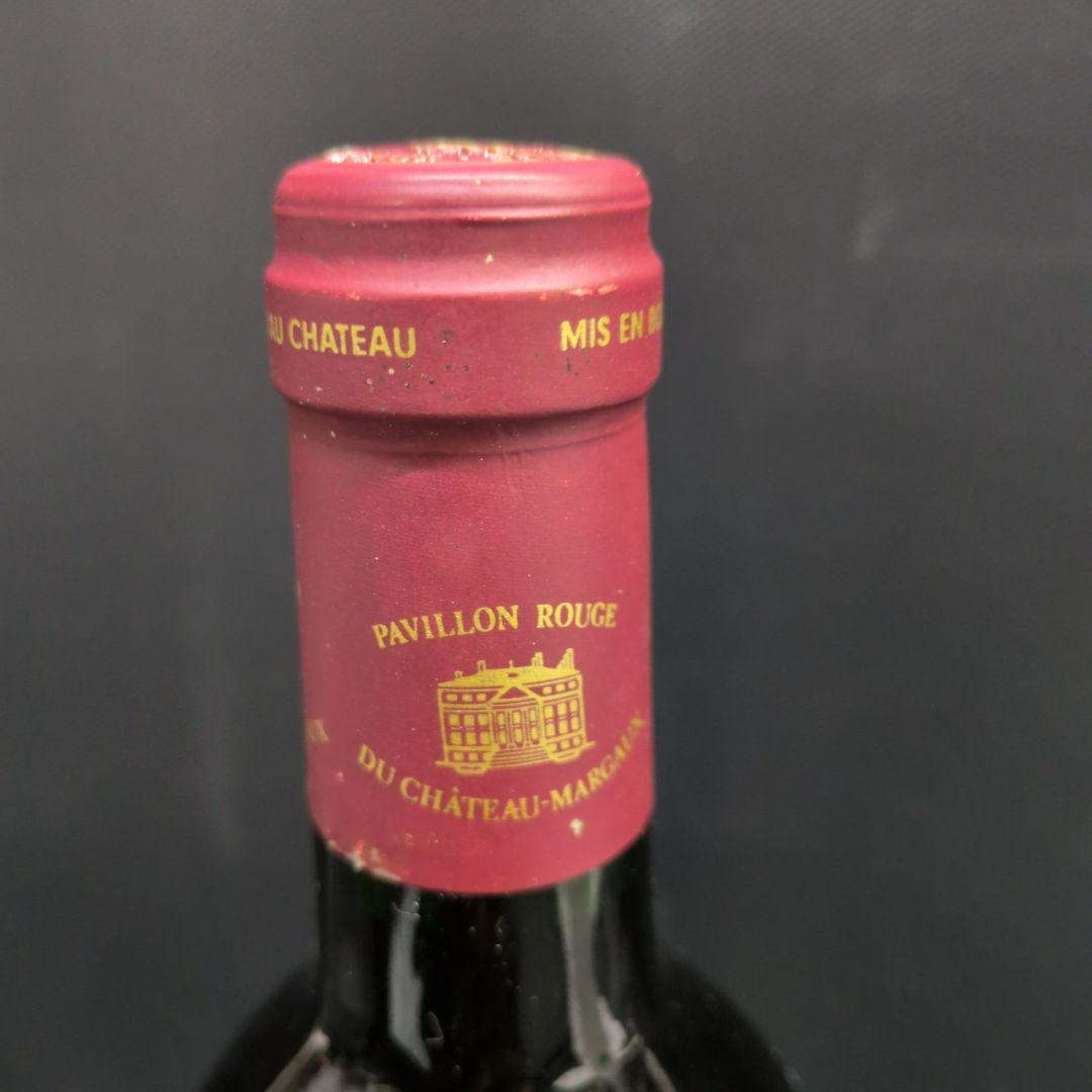 パヴィヨン・ルージュ・デュ・シャトー・マルゴー1995 M2686