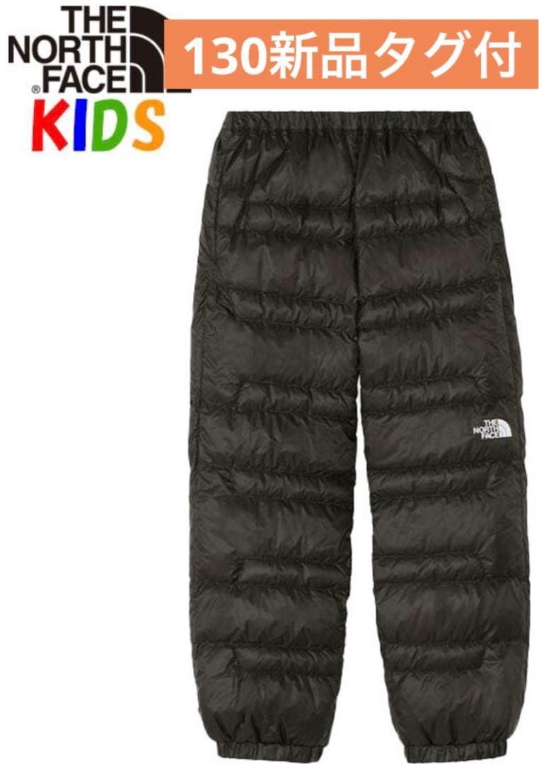 THE NORTH FACE KIDS ダウンパンツ ブラック
