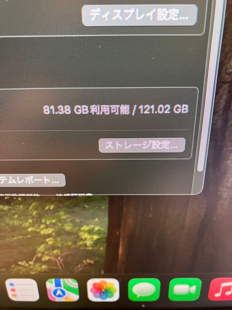 Apple Mac mini 2018 Core i3 本体　付属品
