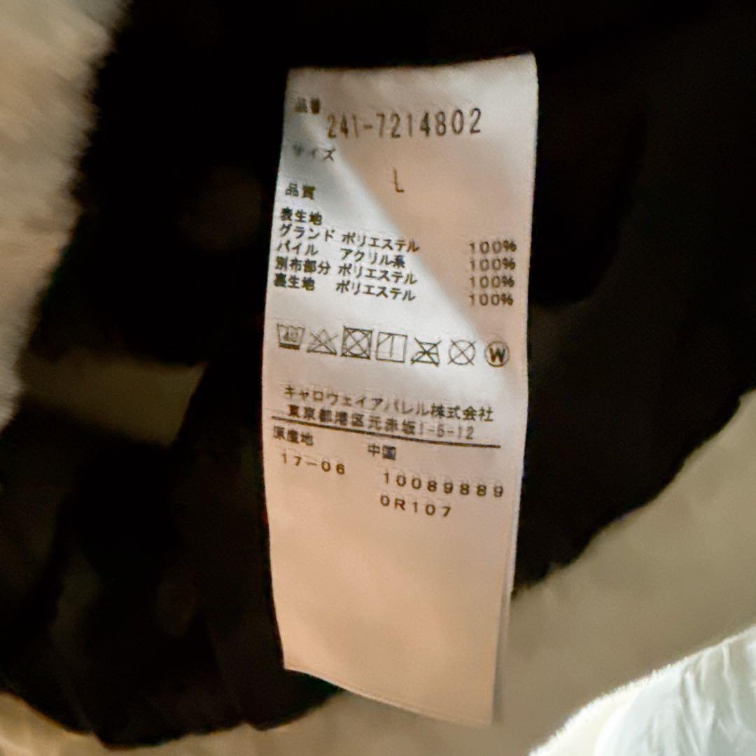 未使用Callaway セットアップウェア総額28,000円➕税　キャロウェイ