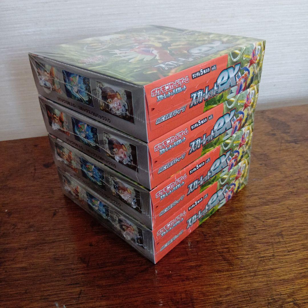 ポケモンカード　スカーレットex 4BOX シュリンク付き