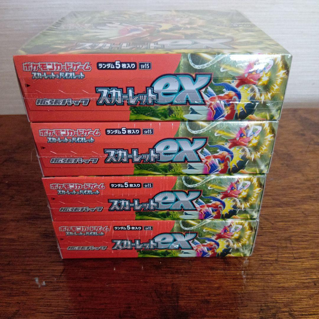 ポケモンカード　スカーレットex 4BOX シュリンク付き